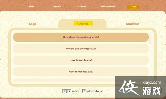 ���λùȡ���Ϸ��ô���棿��Ϸ���淽������