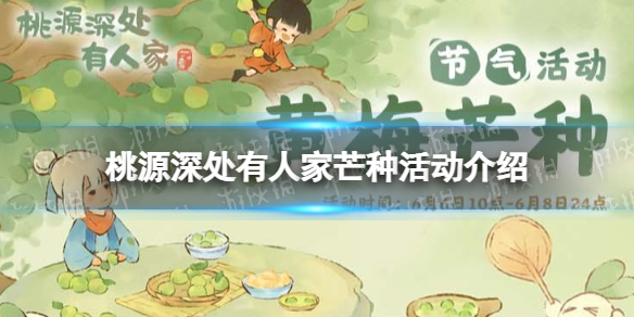 ��Դ����˼�â�ֻ����