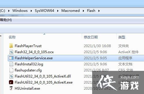 FF���Ƽ���浯����ô����ɾ��