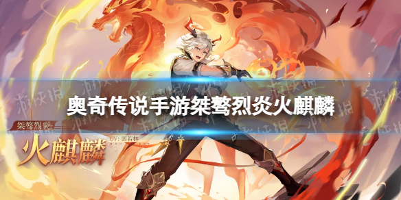 ���洫˵�����������׻�������ô��