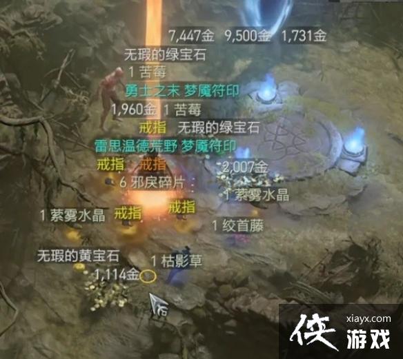 �������ƻ���4������֮��ϵͳ����  ����֮����ʲô�ã�