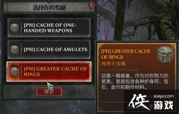 �������ƻ���4������֮��ϵͳ����  ����֮����ʲô�ã�