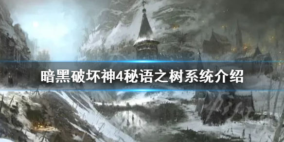 �������ƻ���4������֮��ϵͳ����  ����֮����ʲô�ã�