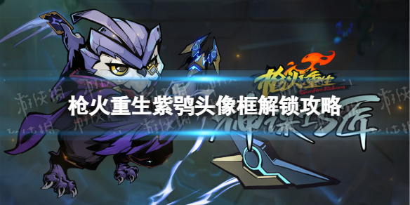 ��ǹ�����������^èͷӥͷ�����ô������ ���^ͷ����������