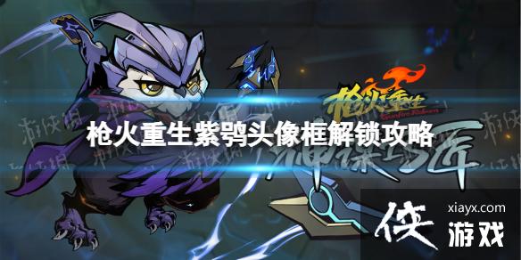 ��ǹ�����������^èͷӥͷ�����ô������ ���^ͷ����������