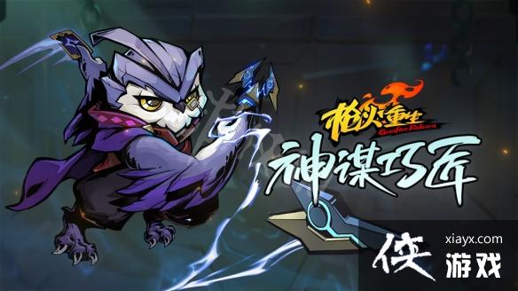 ��ǹ��������èͷӥ�������淨���� èͷӥ��������ô�棿