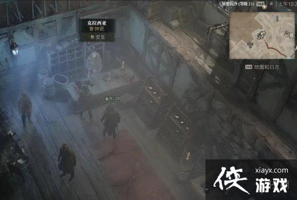 �������ƻ���4�����ν����ģ��鱦�̺����ν�λ�÷���