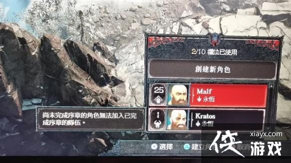 �������ƻ���4��PS5�汾��˫������  ��ô˫����