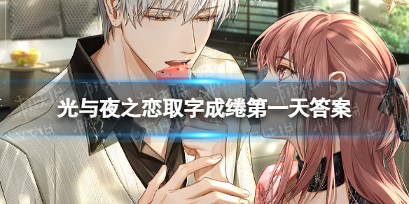 ����ҹ֮��ȡ�ֳ�繵�һ���