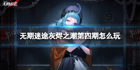 ������;�ҽ�֮����������ô��