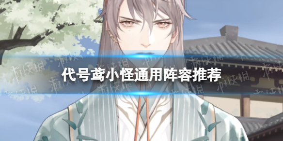 �����С��ͨ�������Ƽ�