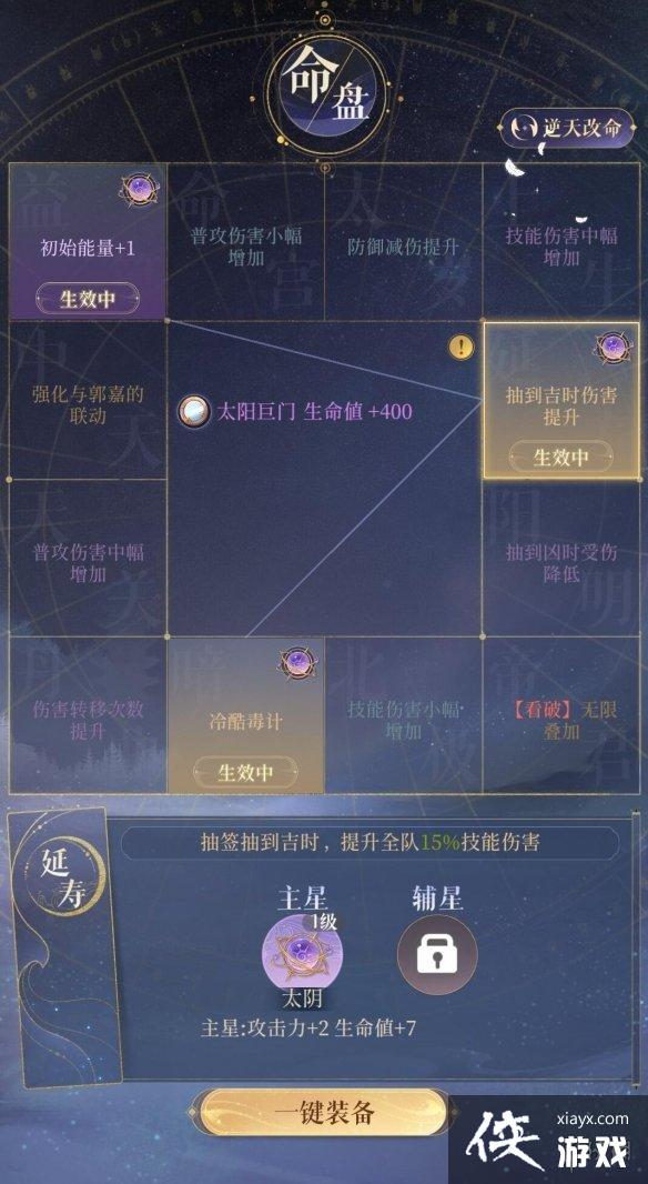 �����С��ͨ�������Ƽ�