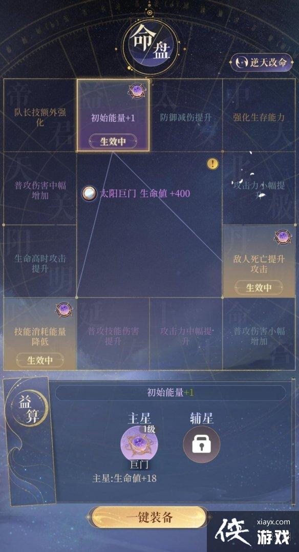 �����С��ͨ�������Ƽ�