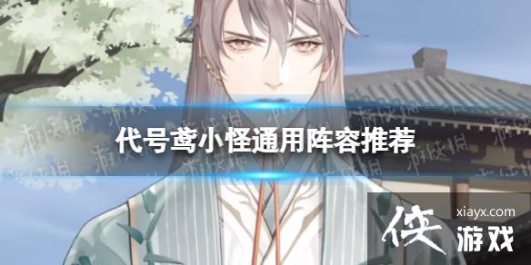 �����С��ͨ�������Ƽ�