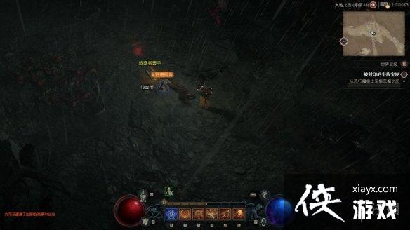 �������ƻ���4��Ұ���������ˢ��ˢҰ�����λ���Ƽ�