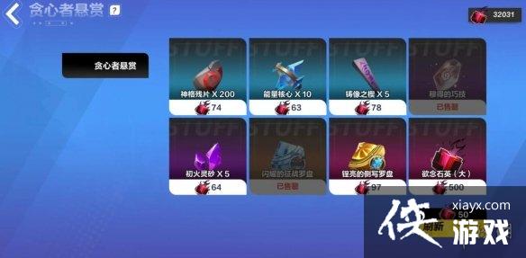 ���֮�����޻���ô���