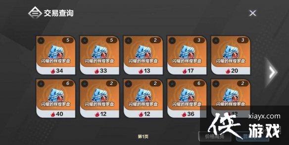 ���֮�����޻���ô���