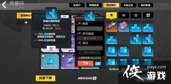 ���֮�����޻���ô���