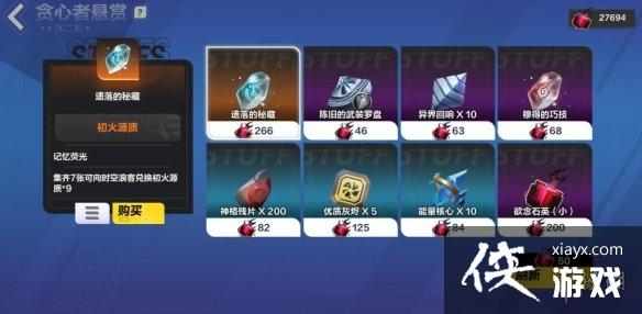 ���֮�����޻���ô���