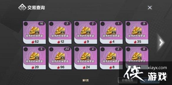 ���֮�����޻���ô���