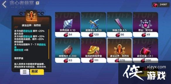 ���֮�����޻���ô���