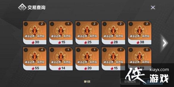 ���֮�����޻���ô���