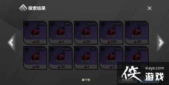 ���֮�����޻���ô���