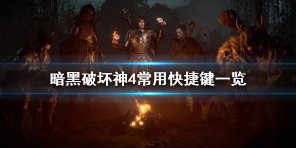 �������ƻ���4�����ÿ�ݼ�һ��      ��ݼ���ô�裿