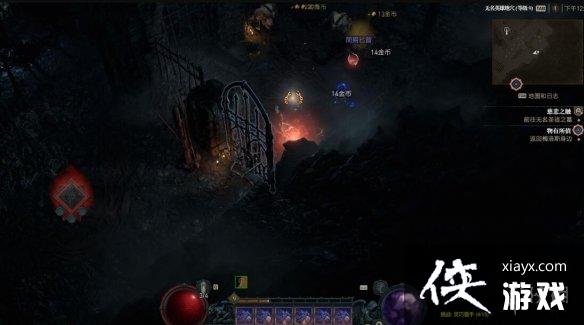 《暗黑破坏神4》圣坛有什么用?圣坛作用介绍 《暗黑破坏神4》圣坛有什么用?圣坛作用介绍