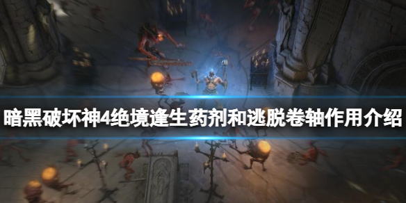 �������ƻ���4�����Ѿ�����ô�ã���������ҩ�������Ѿ������ý���