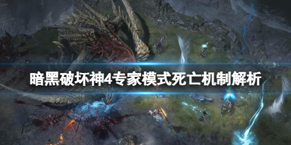 �������ƻ���4��ר��ģʽ�������ƽ��� ר��ģʽ��ô����