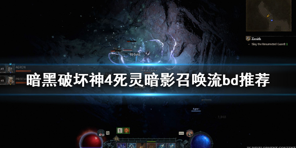 �������ƻ���4�����鰵Ӱ�ٻ�����ô�棿���鰵Ӱ�ٻ���bd�Ƽ�