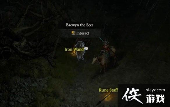 《暗黑破坏神4》全支线任务攻略指南 《暗黑破坏神4》全支线任务攻略指南