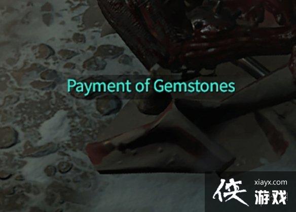 《暗黑破坏神4》全支线任务攻略指南 《暗黑破坏神4》全支线任务攻略指南