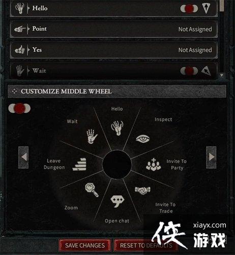 《暗黑破坏神4》全支线任务攻略指南 《暗黑破坏神4》全支线任务攻略指南