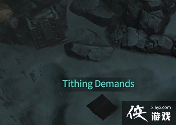 《暗黑破坏神4》全支线任务攻略指南 《暗黑破坏神4》全支线任务攻略指南