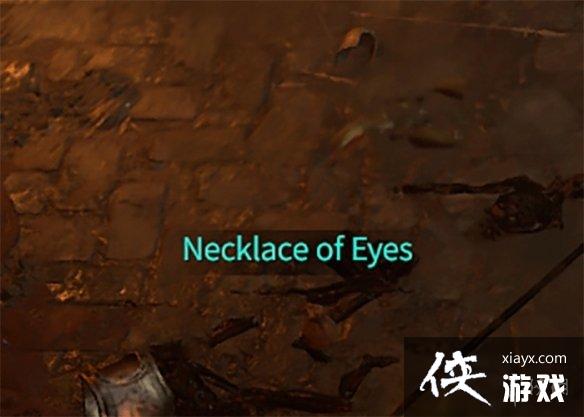 《暗黑破坏神4》全支线任务攻略指南 《暗黑破坏神4》全支线任务攻略指南