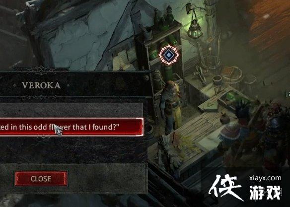 《暗黑破坏神4》全支线任务攻略指南 《暗黑破坏神4》全支线任务攻略指南