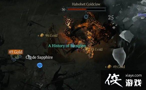 《暗黑破坏神4》全支线任务攻略指南 《暗黑破坏神4》全支线任务攻略指南