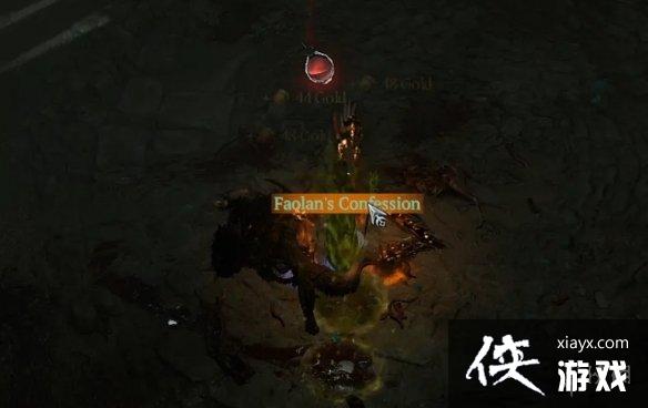 《暗黑破坏神4》全支线任务攻略指南 《暗黑破坏神4》全支线任务攻略指南