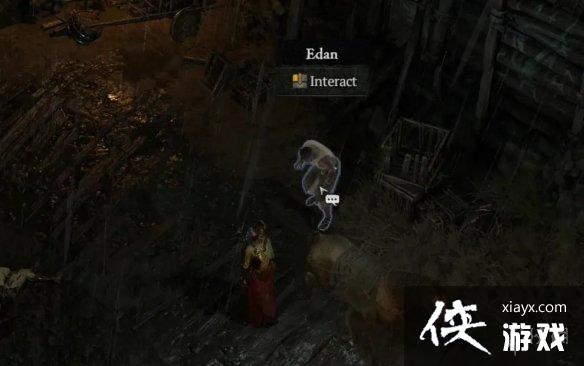 《暗黑破坏神4》全支线任务攻略指南 《暗黑破坏神4》全支线任务攻略指南