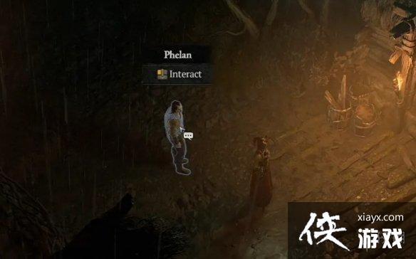 《暗黑破坏神4》全支线任务攻略指南 《暗黑破坏神4》全支线任务攻略指南