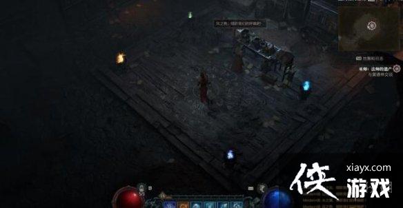 《暗黑破坏神4》附魔专精怎么获得?法师的遗产任务要点 《暗黑破坏神4》附魔专精怎么获得?法师的遗产任务要点