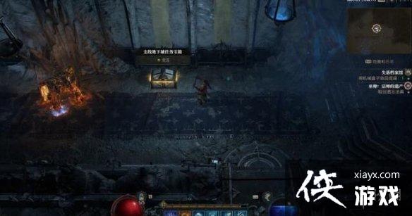 《暗黑破坏神4》附魔专精怎么获得?法师的遗产任务要点 《暗黑破坏神4》附魔专精怎么获得?法师的遗产任务要点