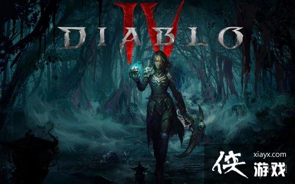 《暗黑破坏神4》死灵法师技能大全 《暗黑破坏神4》死灵法师技能大全