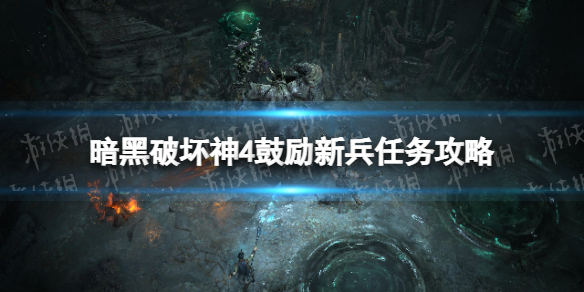 �������ƻ���4�������±���ô���� �����±�������