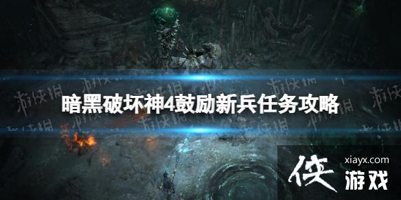 �������ƻ���4�������±���ô���� �����±�������