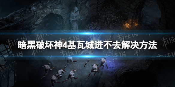 �������ƻ���4�����߳ǽ���ȥ������� ���߳ǽ���ȥ��ô�죿