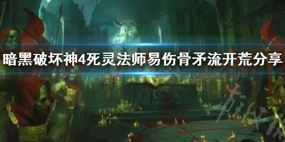 �������ƻ���4�����鷨ʦ���˹�ì�����ķ���  ���鷨ʦ��ô���ģ�