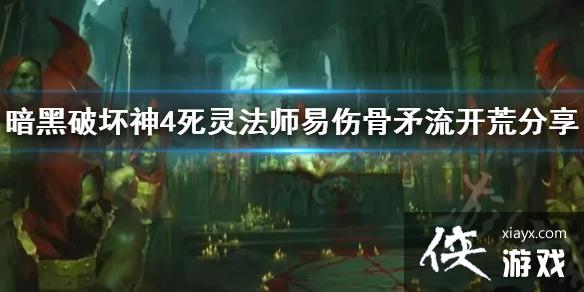 �������ƻ���4�����鷨ʦ���˹�ì�����ķ���  ���鷨ʦ��ô���ģ�